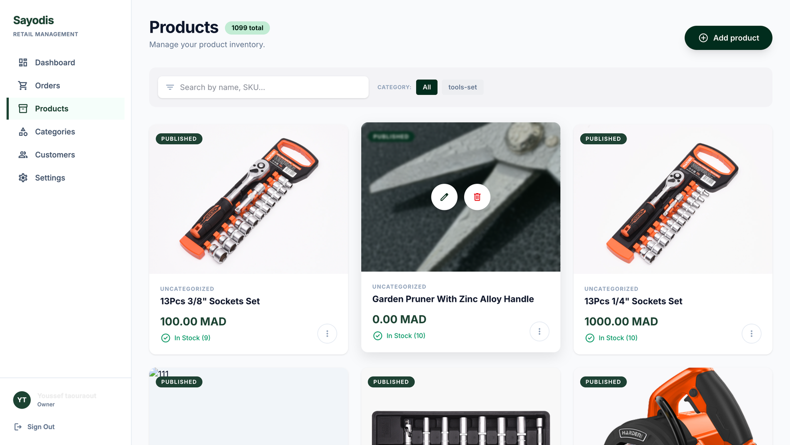 Products screen